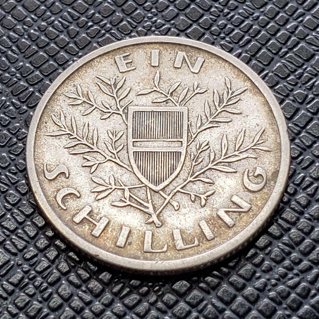 2809.　銀貨　1925年　オーストリア　1シリング　 硬貨