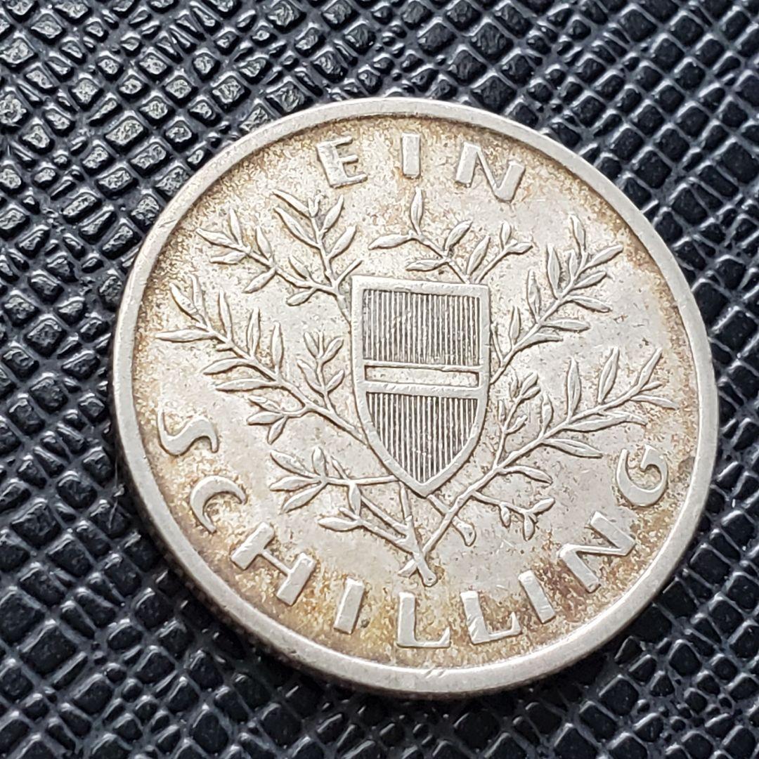 2809.　銀貨　1925年　オーストリア　1シリング　 硬貨