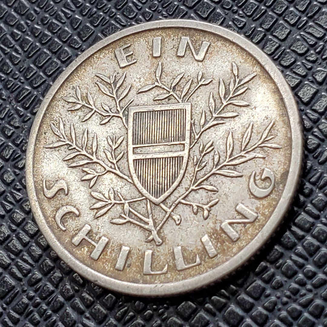 2809.　銀貨　1925年　オーストリア　1シリング　 硬貨