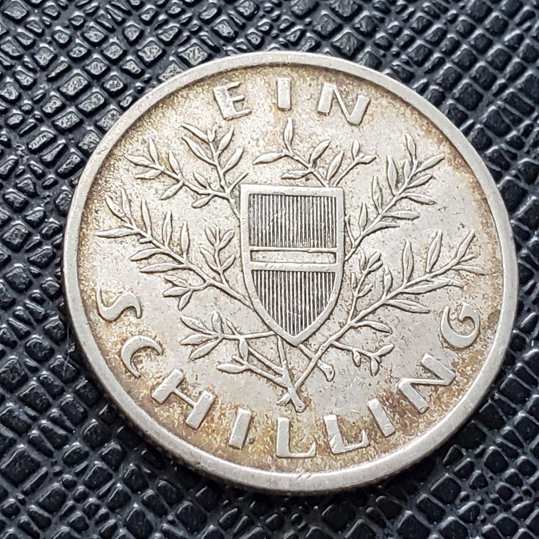 2809.　銀貨　1925年　オーストリア　1シリング　 硬貨