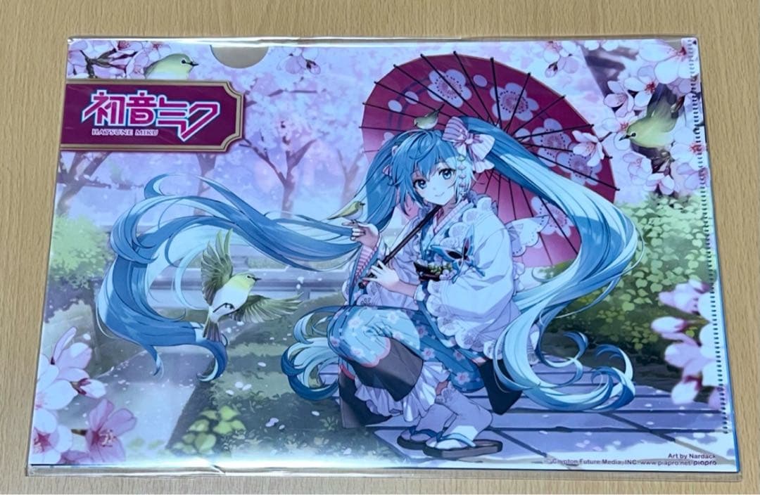 3月9日 初音ミクの日 クリアファイル3枚セット