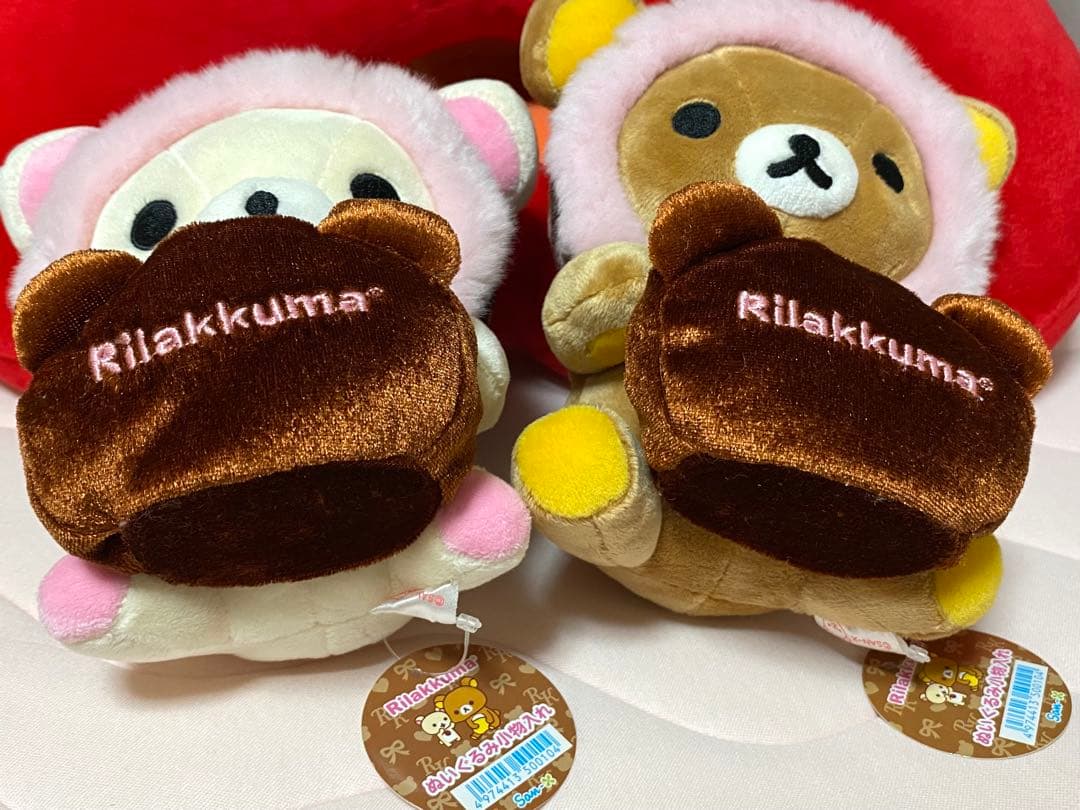 リラックマ ぬいぐるみ　小物入れ　セット