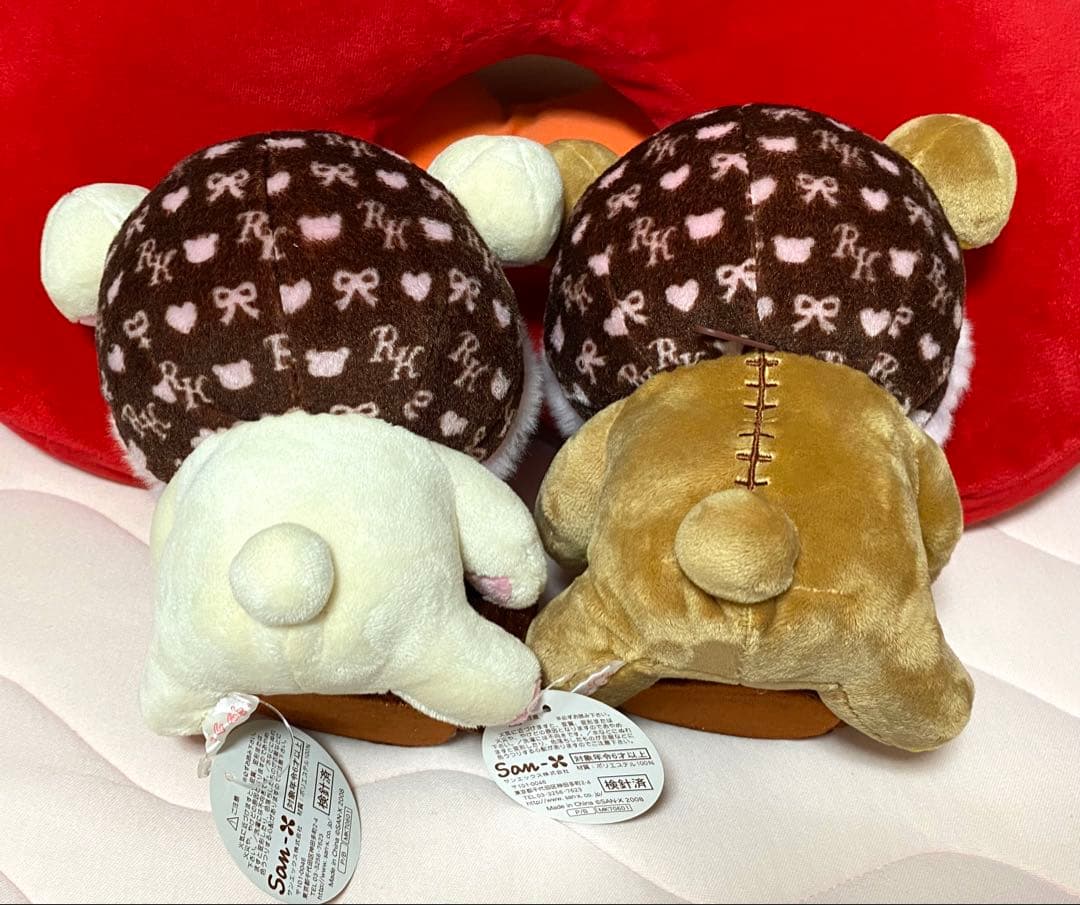 リラックマ ぬいぐるみ　小物入れ　セット