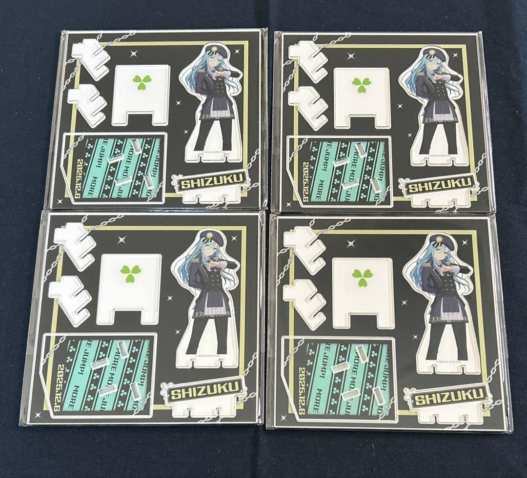 プロセカ　はぴこれ　日野森雫　缶バッジG賞 アクリルスタンドC賞