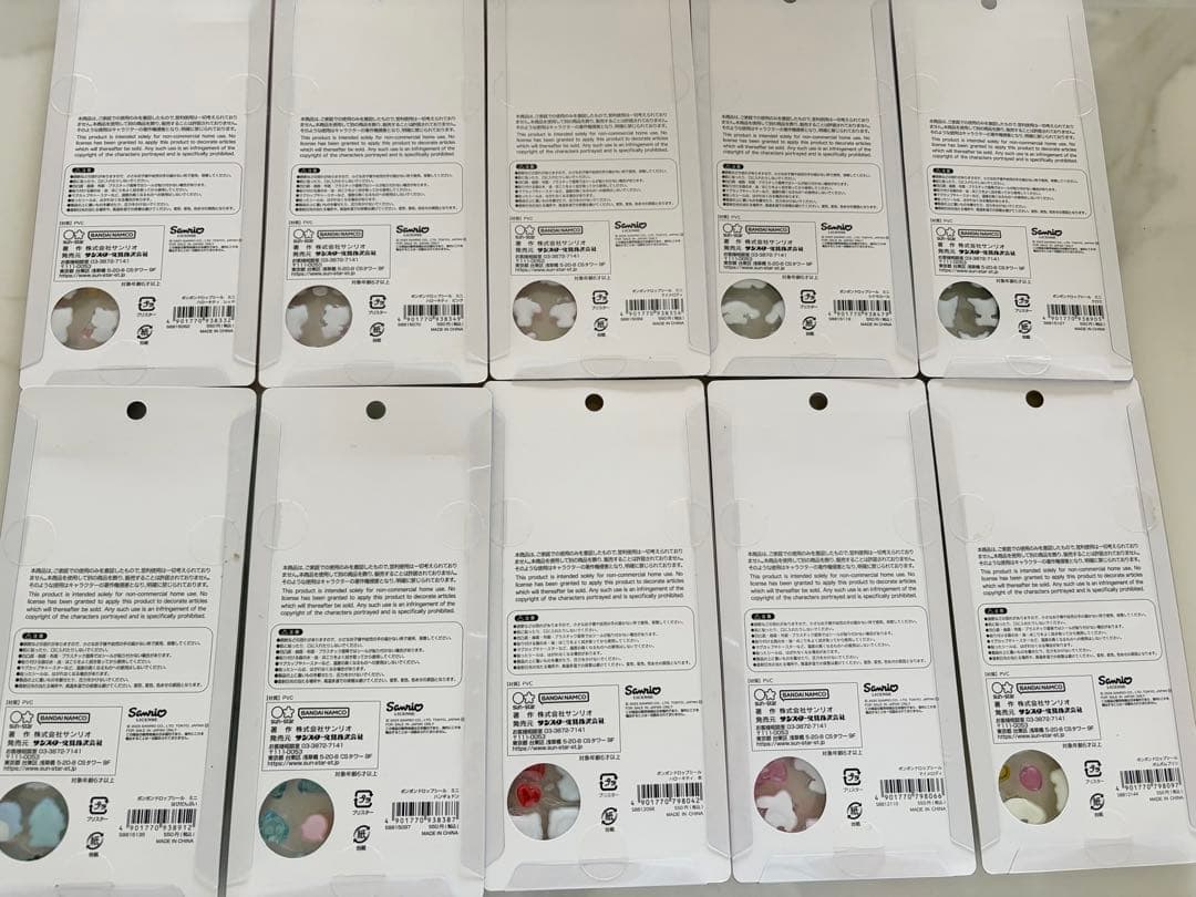 【正規品】サンリオボンドロシール10枚まとめセット