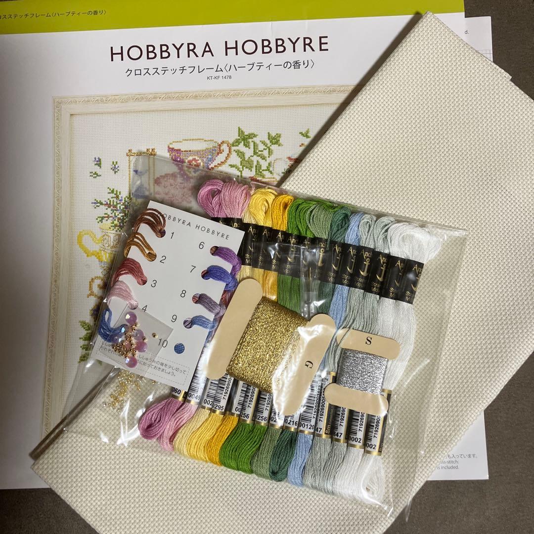 ホビーラホビーレクロスステッチ　ハーブティーの香り