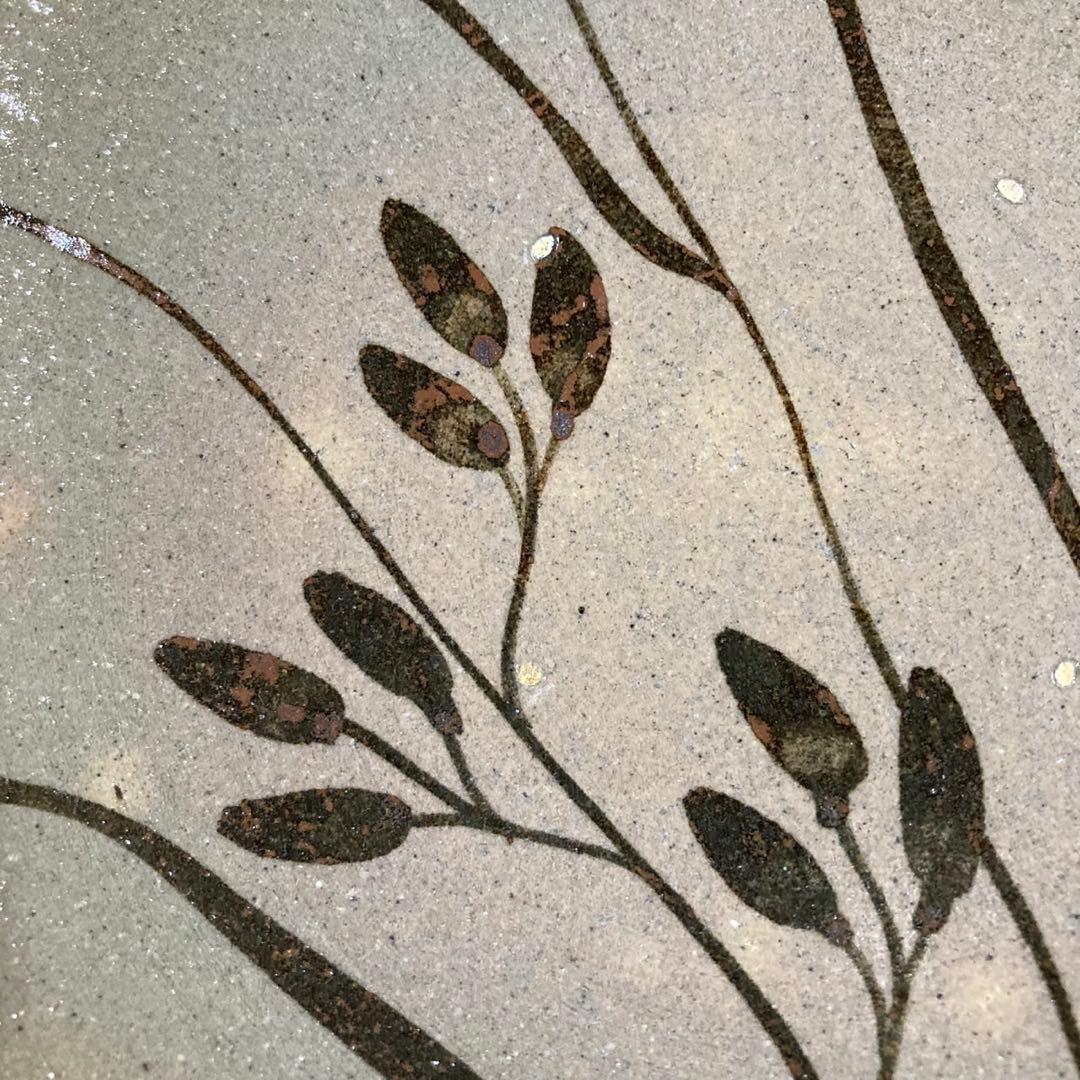 唐津焼　唐津三玄窯　中里重利作　絵唐津草文