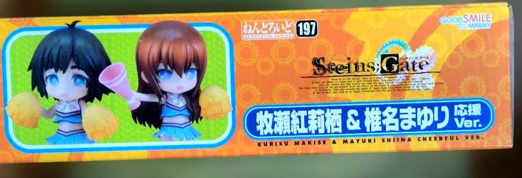 Steins;Gate 197 牧瀬紅莉栖 & 椎名まゆり 応援Ver.