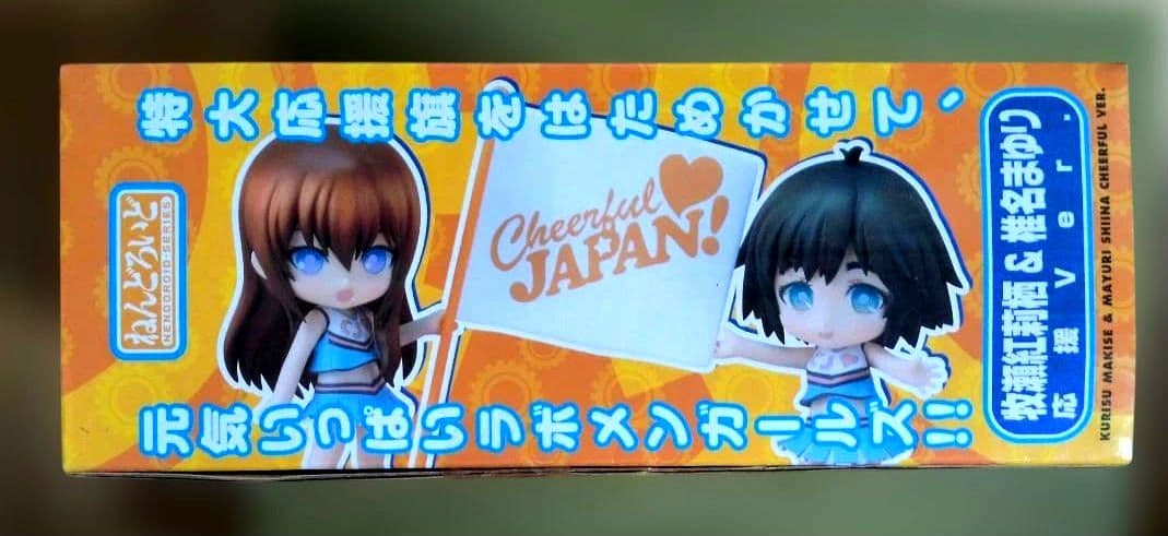 Steins;Gate 197 牧瀬紅莉栖 & 椎名まゆり 応援Ver.