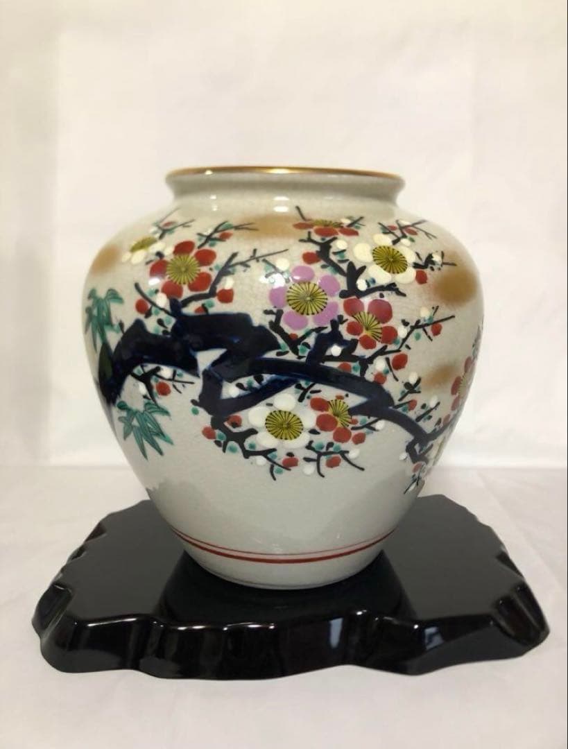 九谷焼　花瓶　壺　陶器　花器　九谷啓峰 啓峰造 花柄　花鳥