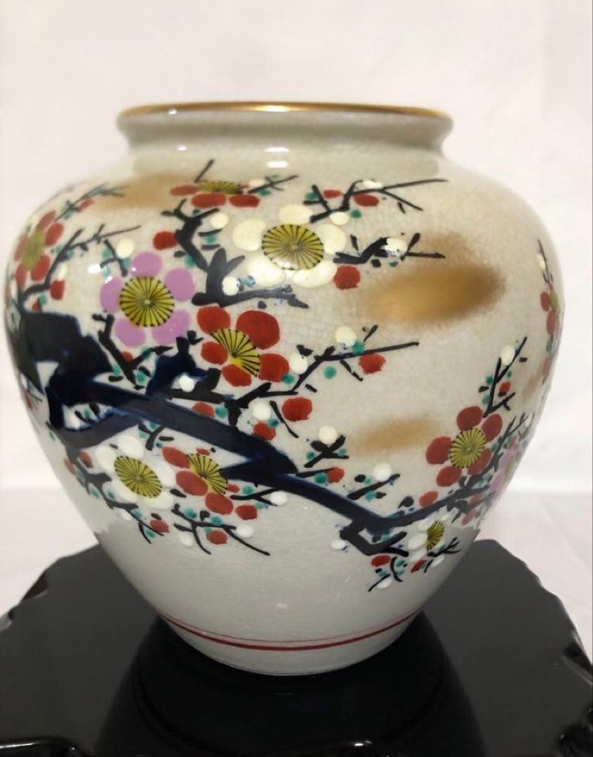 九谷焼　花瓶　壺　陶器　花器　九谷啓峰 啓峰造 花柄　花鳥