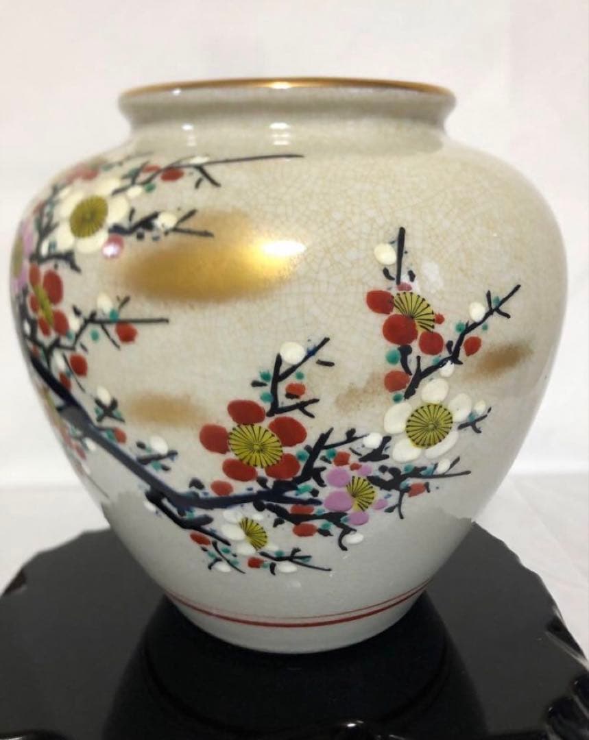 九谷焼　花瓶　壺　陶器　花器　九谷啓峰 啓峰造 花柄　花鳥