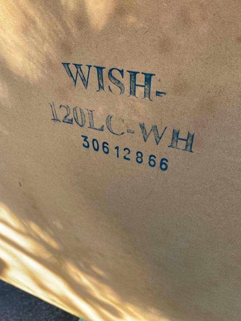 ニトリ チェスト　WISH2 120LC-WH
