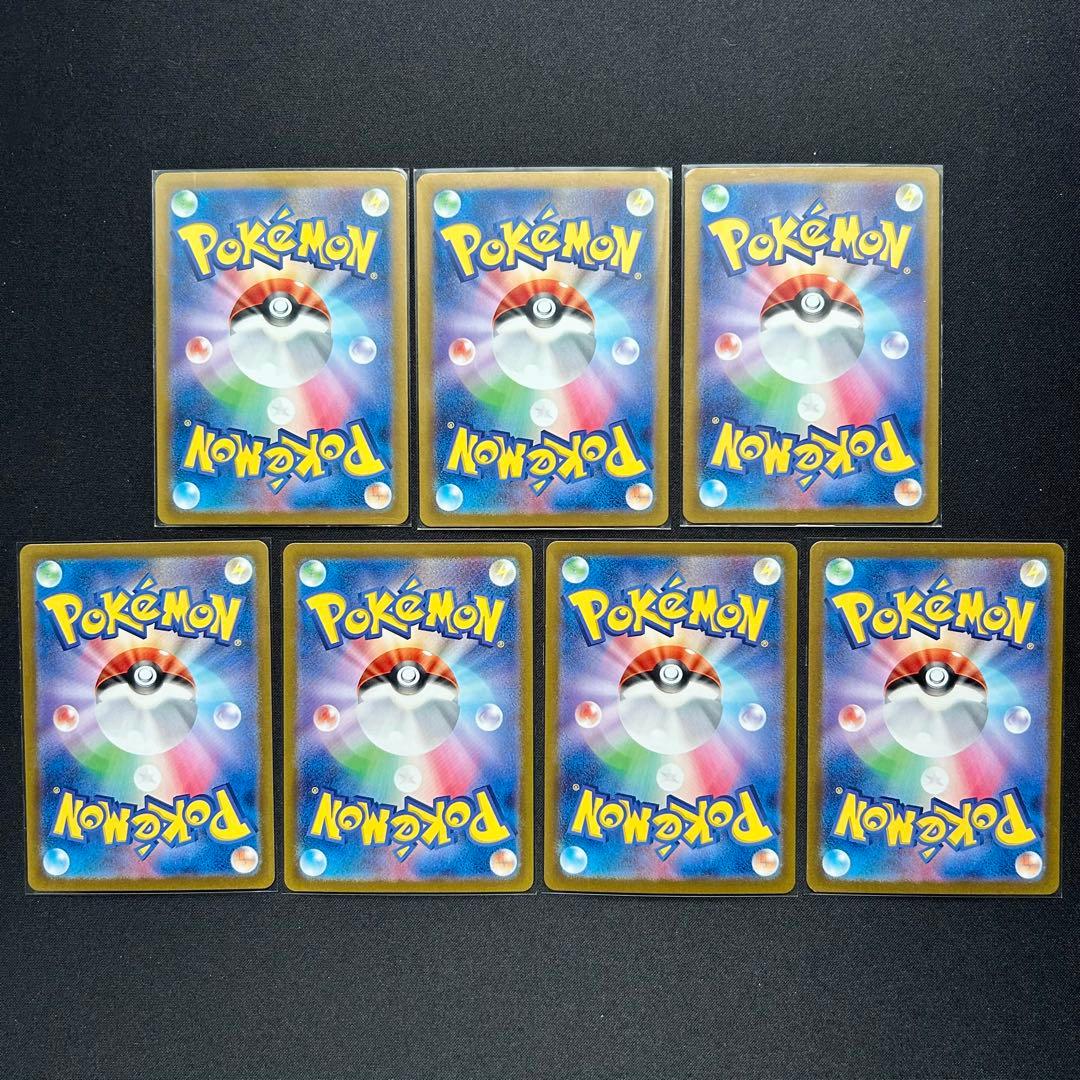 ゲッコウガex SR RR クリムゾンヘイズ しのびのやいば ぶんしんれんだ