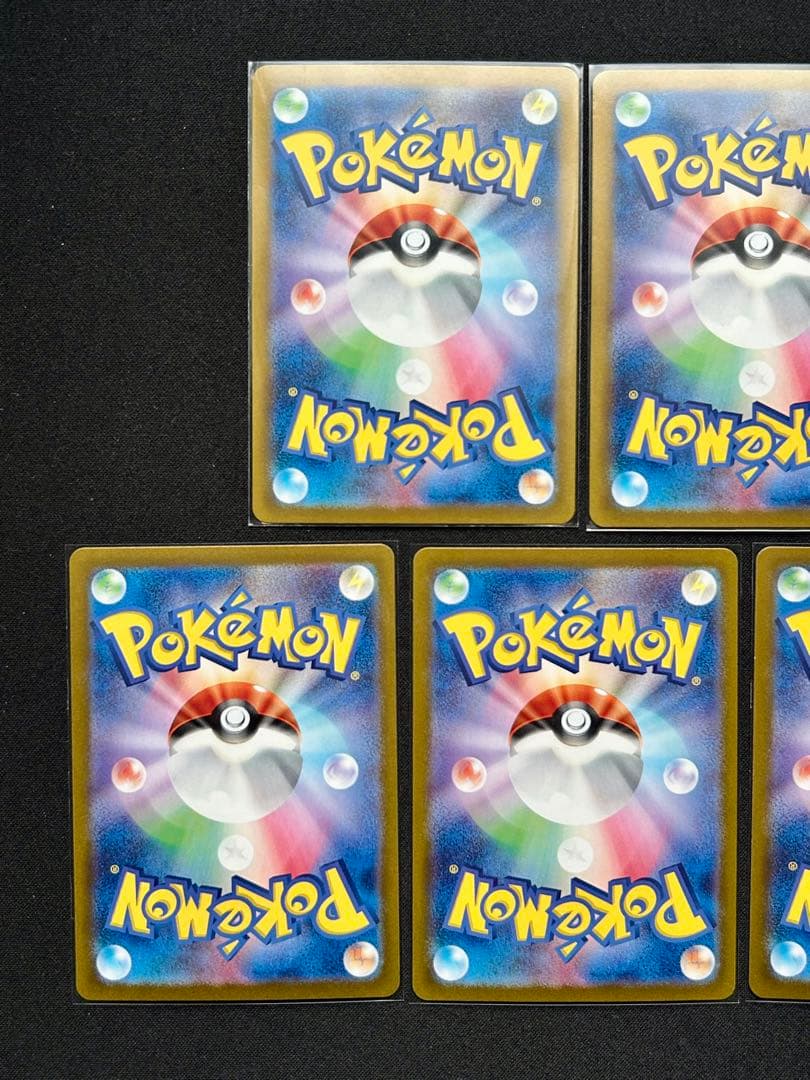 ゲッコウガex SR RR クリムゾンヘイズ しのびのやいば ぶんしんれんだ