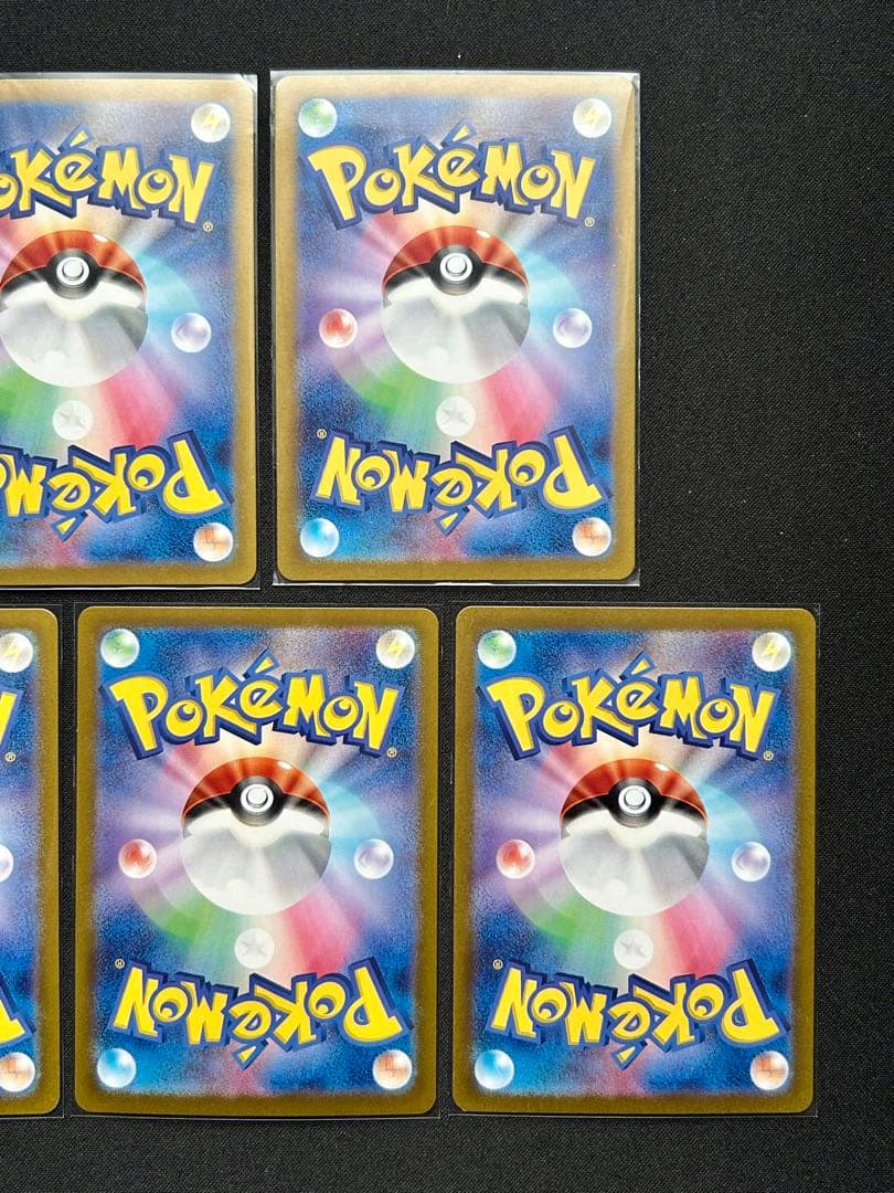 ゲッコウガex SR RR クリムゾンヘイズ しのびのやいば ぶんしんれんだ