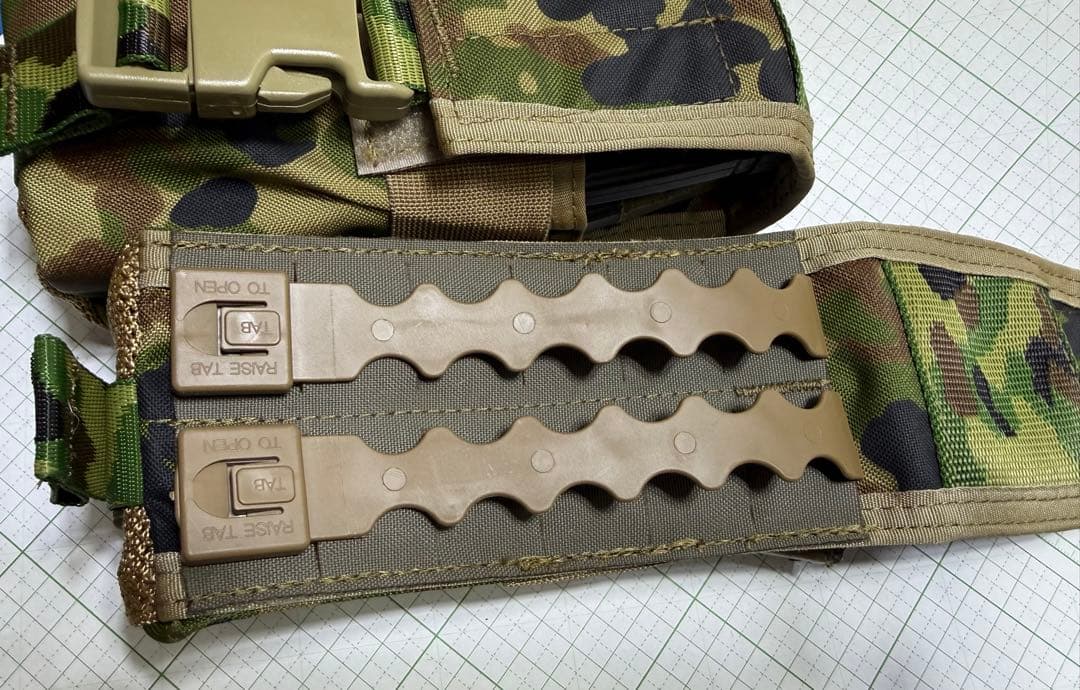 自衛隊　マガジンポーチ　マリタイム仕様　2個セット