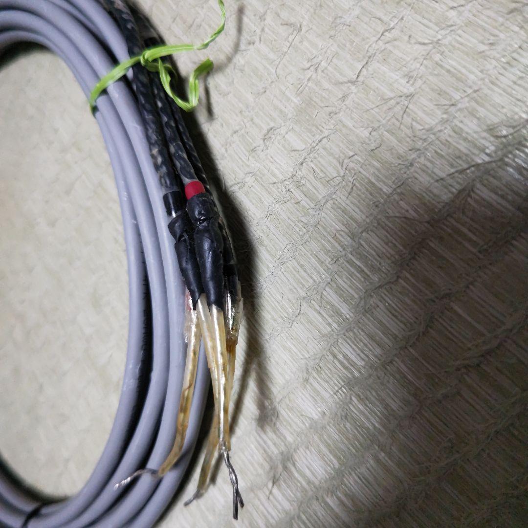 旧X-SZGスピーカーケーブル3.7mペア