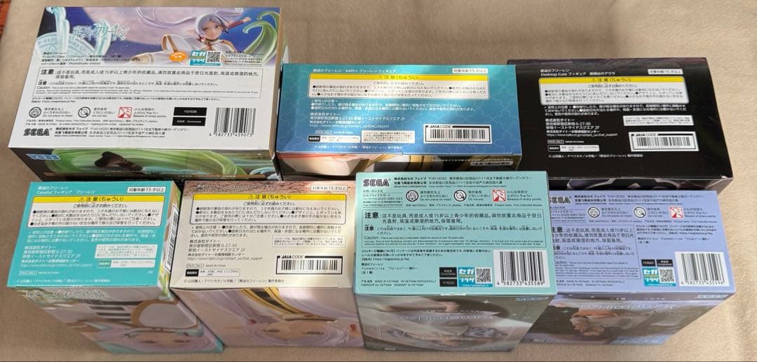 葬送のフリーレン　フィギュア 7体セット