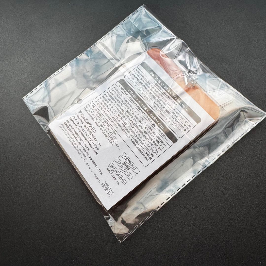 リザードン コイル　オオタチ　アクリルカードケース　ポケモンセンターオンライン