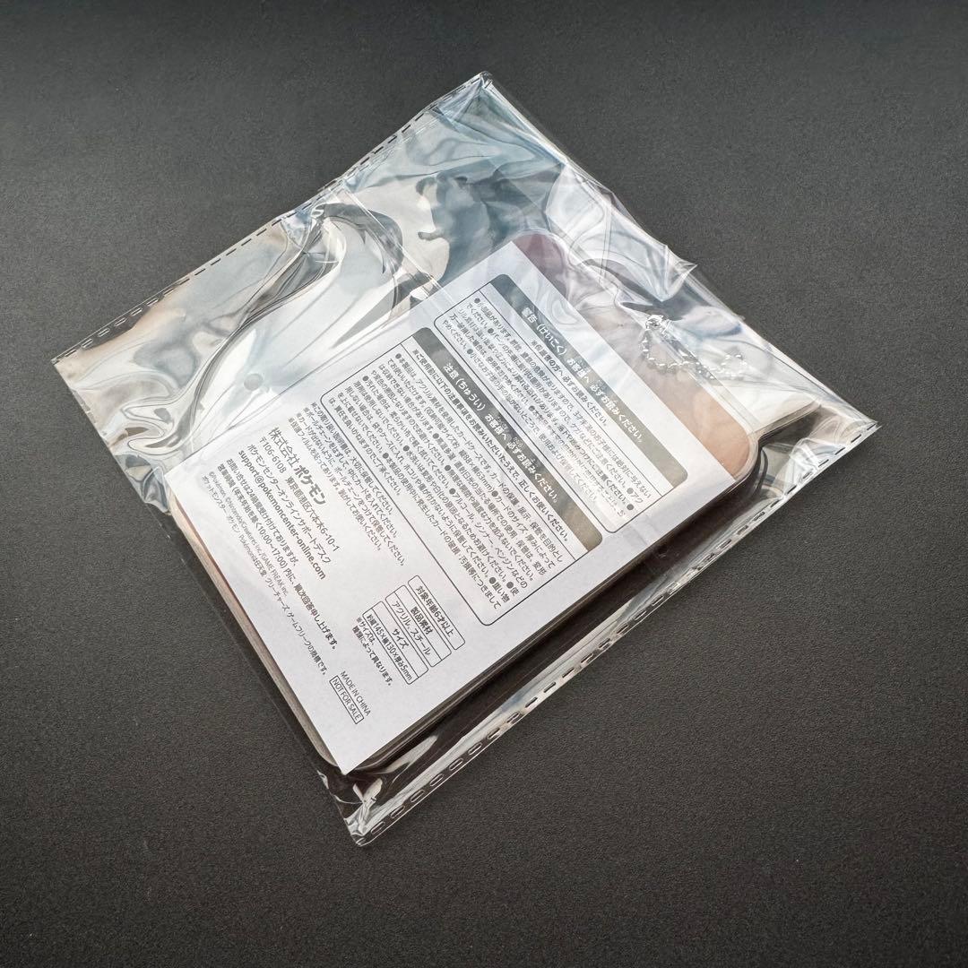 リザードン コイル　オオタチ　アクリルカードケース　ポケモンセンターオンライン