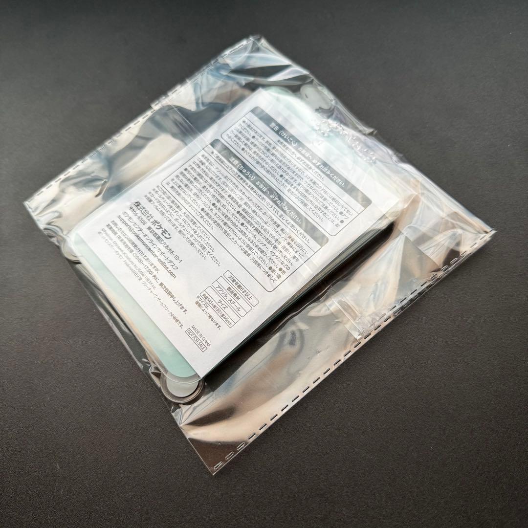 リザードン コイル　オオタチ　アクリルカードケース　ポケモンセンターオンライン