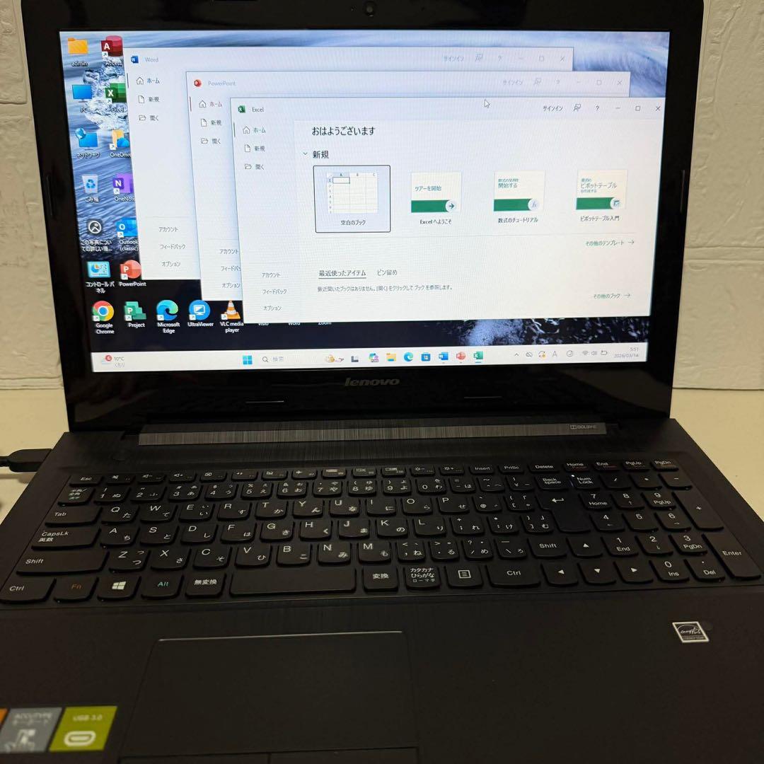 Windows11オフィス付きCore i5サクサク起動SSD レノボノートPC