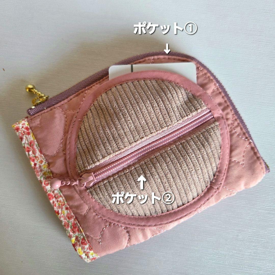 らてさら☆らぐどーる様　L字ファスナー財布(ミニ)