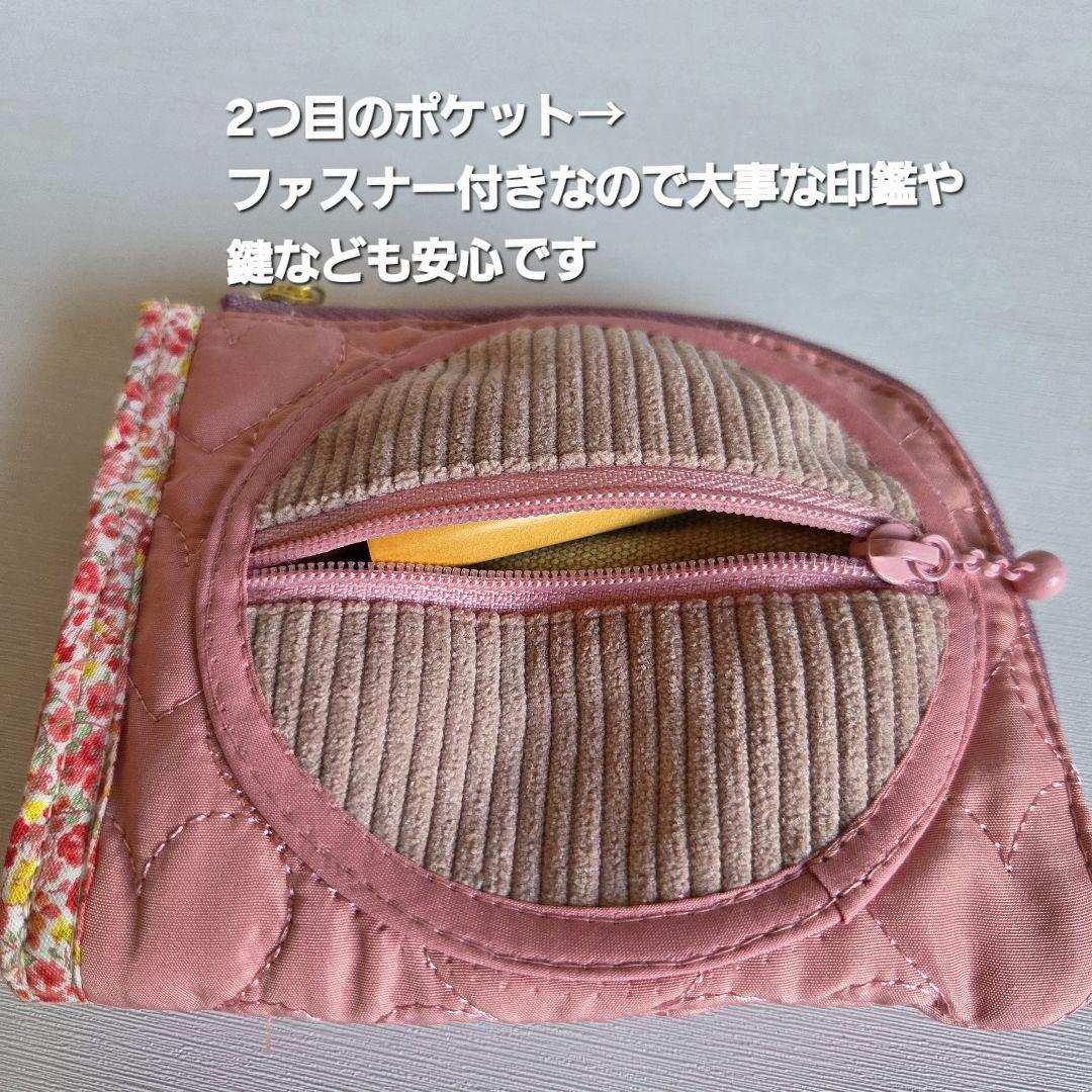 らてさら☆らぐどーる様　L字ファスナー財布(ミニ)