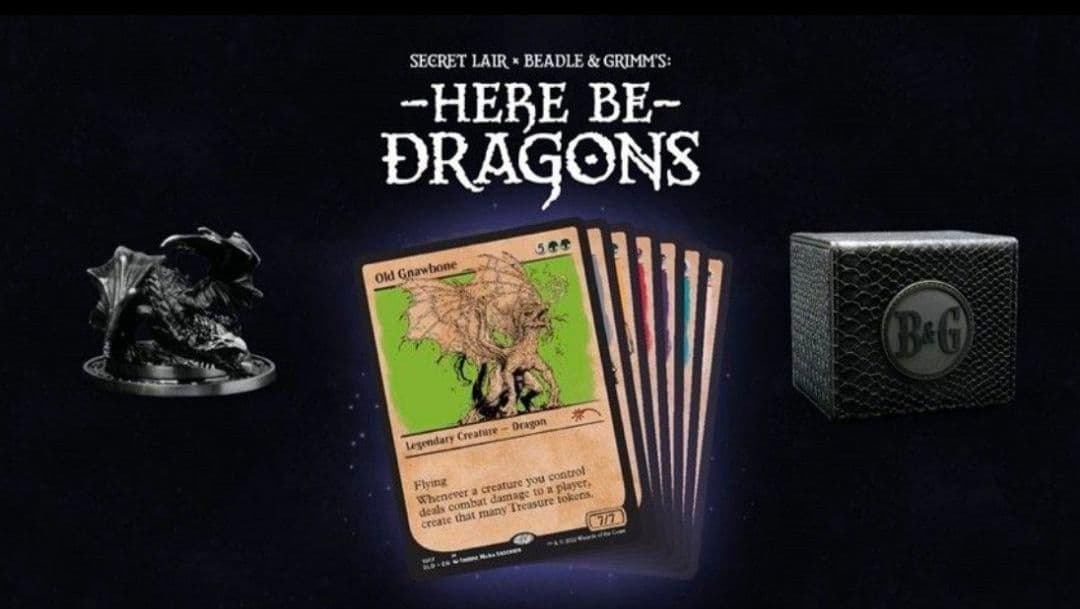 完全未開封 secret lair here be dragons