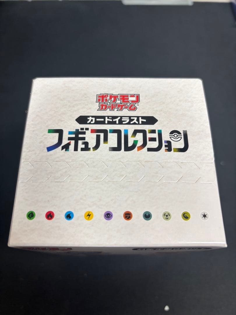 【新品未開封】ポケモンカードイラスト　フィギュアコレクション
