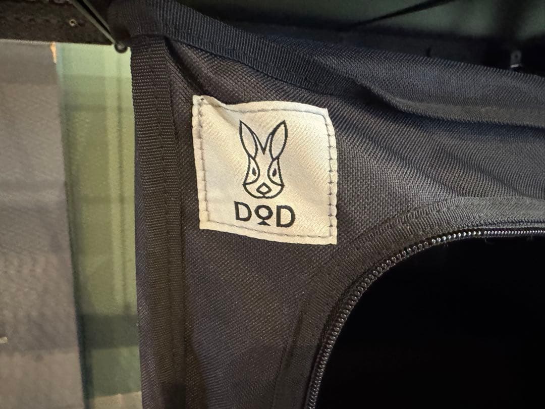 DOD ディーオーデイー　クッキングキング　ブラック