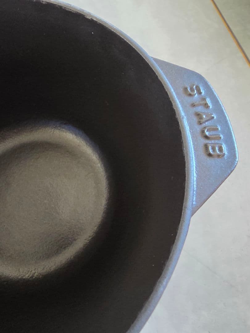 staub（ストウブ）ラ・ココット de GOHAN M 黒