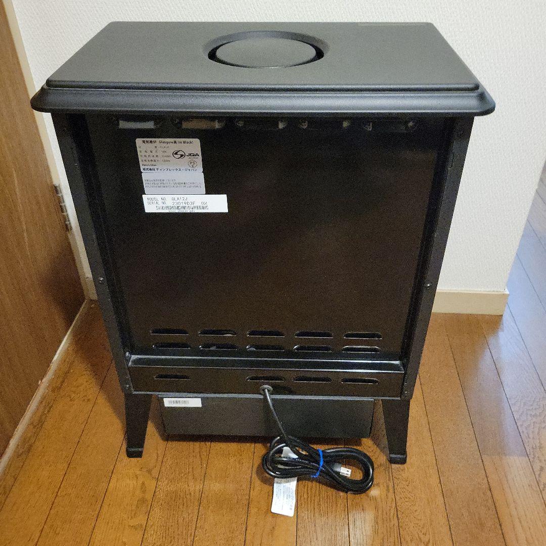 Dimplex 暖炉型電気ヒーター 電気暖炉　薪ストーブ　GLA12J