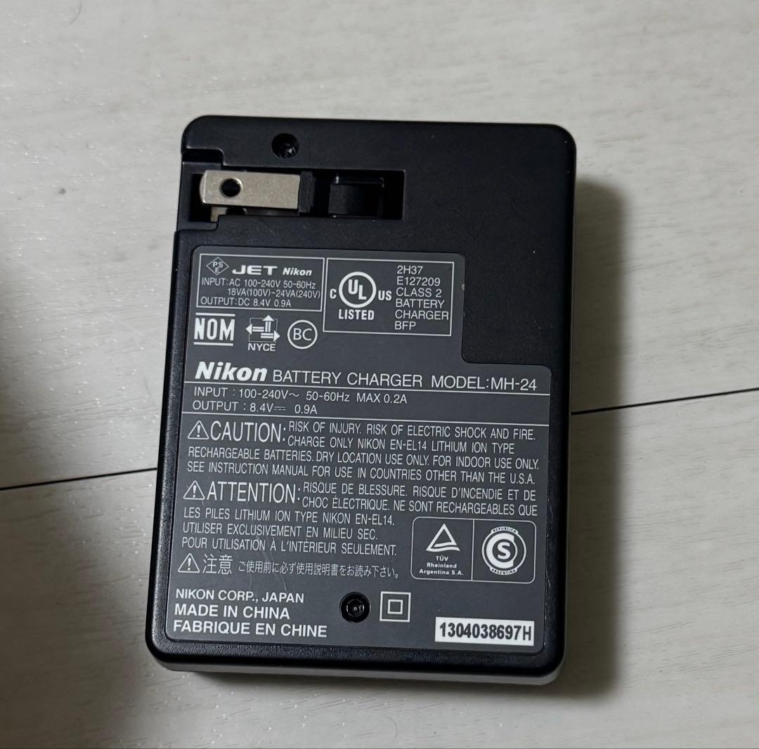 Nikon D5200 18-55 VR レンズキット デジタル一眼レフカメラ