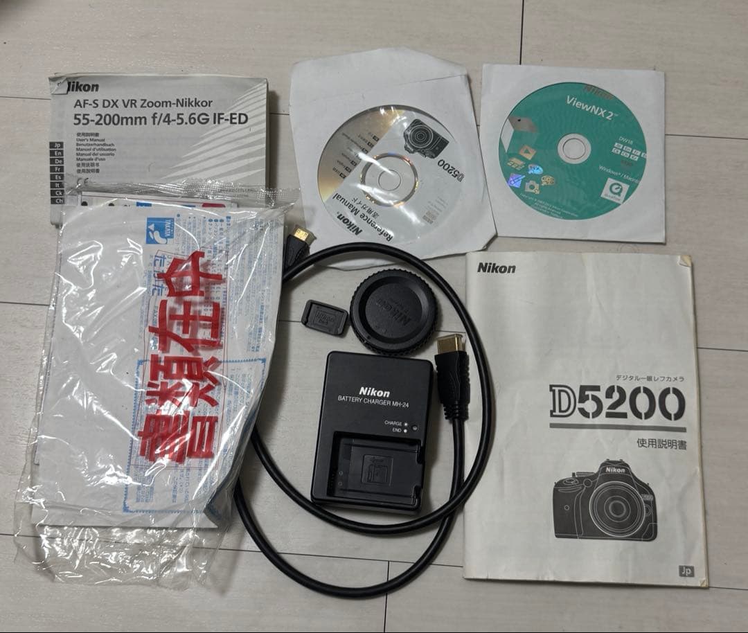 Nikon D5200 18-55 VR レンズキット デジタル一眼レフカメラ