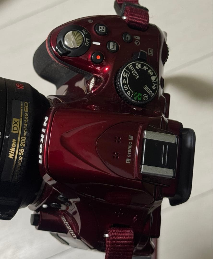 Nikon D5200 18-55 VR レンズキット デジタル一眼レフカメラ