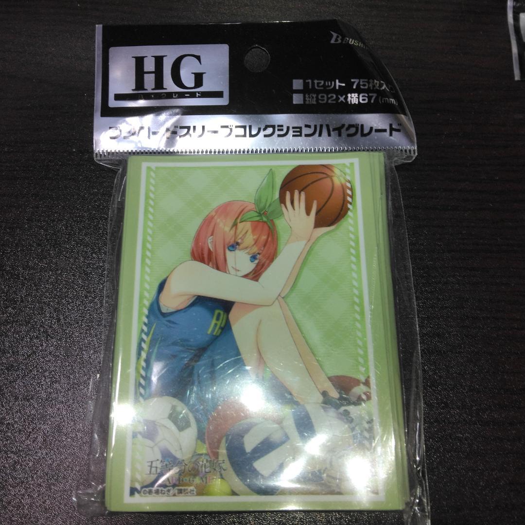 五等分の花嫁 ラバーマット スリーブ 中野二乃・四葉セット