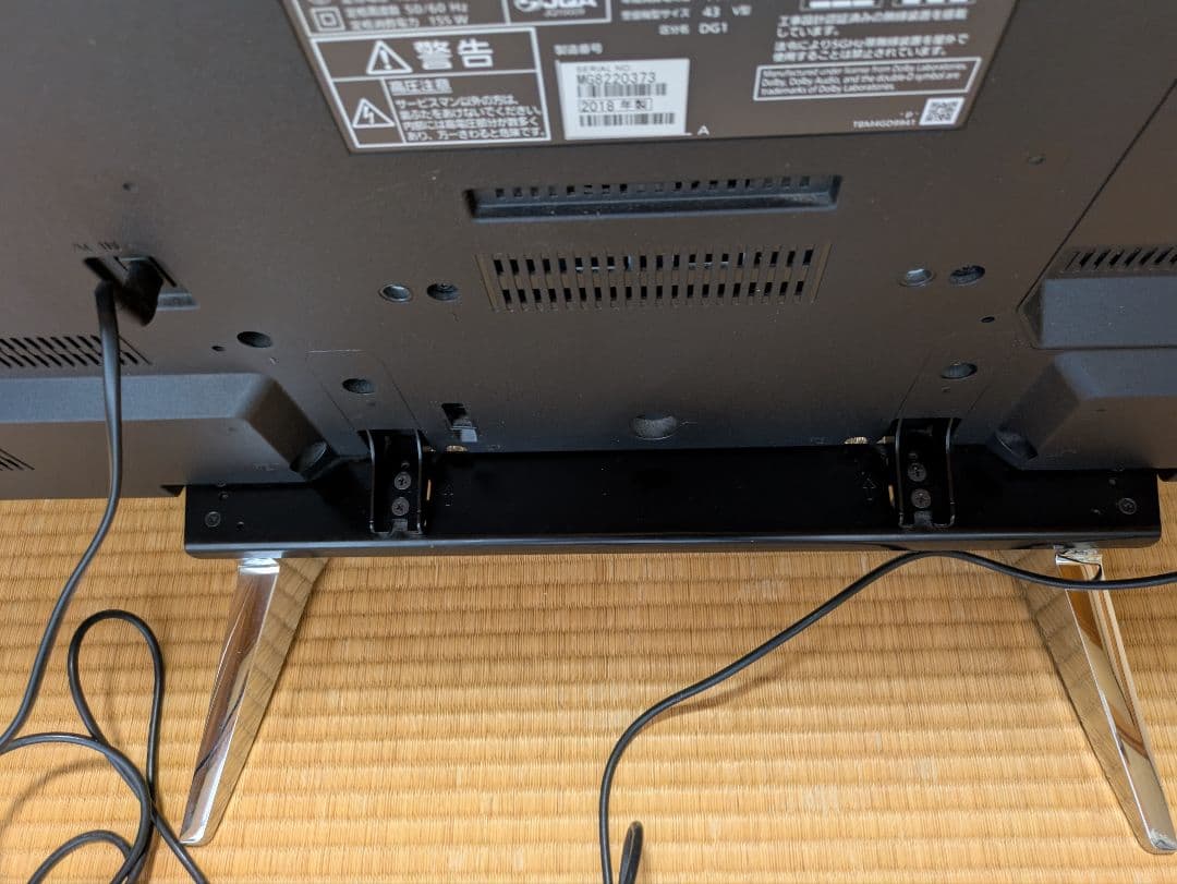 ★美品★Panasonic　ビエラ43V型2018年製 TH −43EX750