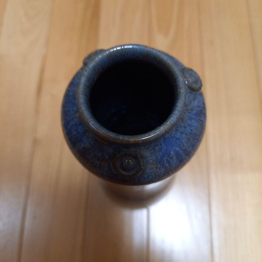 多治見焼　黄金孔雀天目釉花瓶　虎渓窯　若尾圭一　共箱付属➕萩焼系統？の花瓶付属