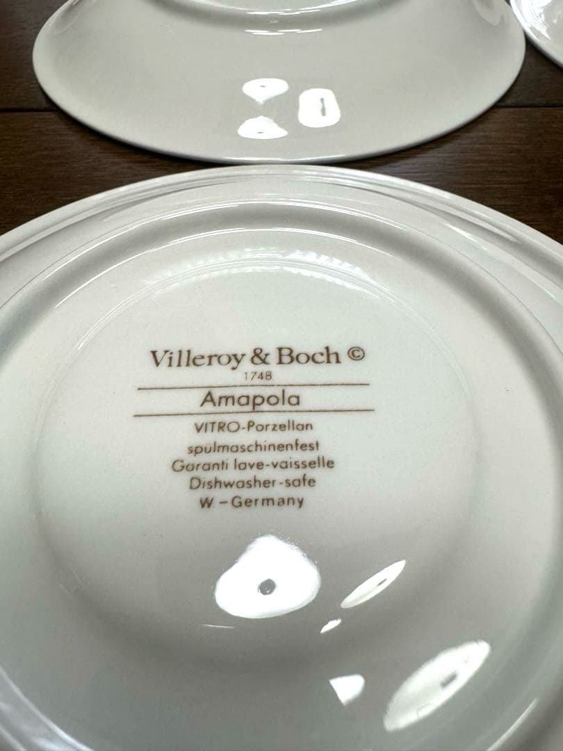 ビレロイ＆ボッホ アマポーラスープカップのソーサーのみ 4枚