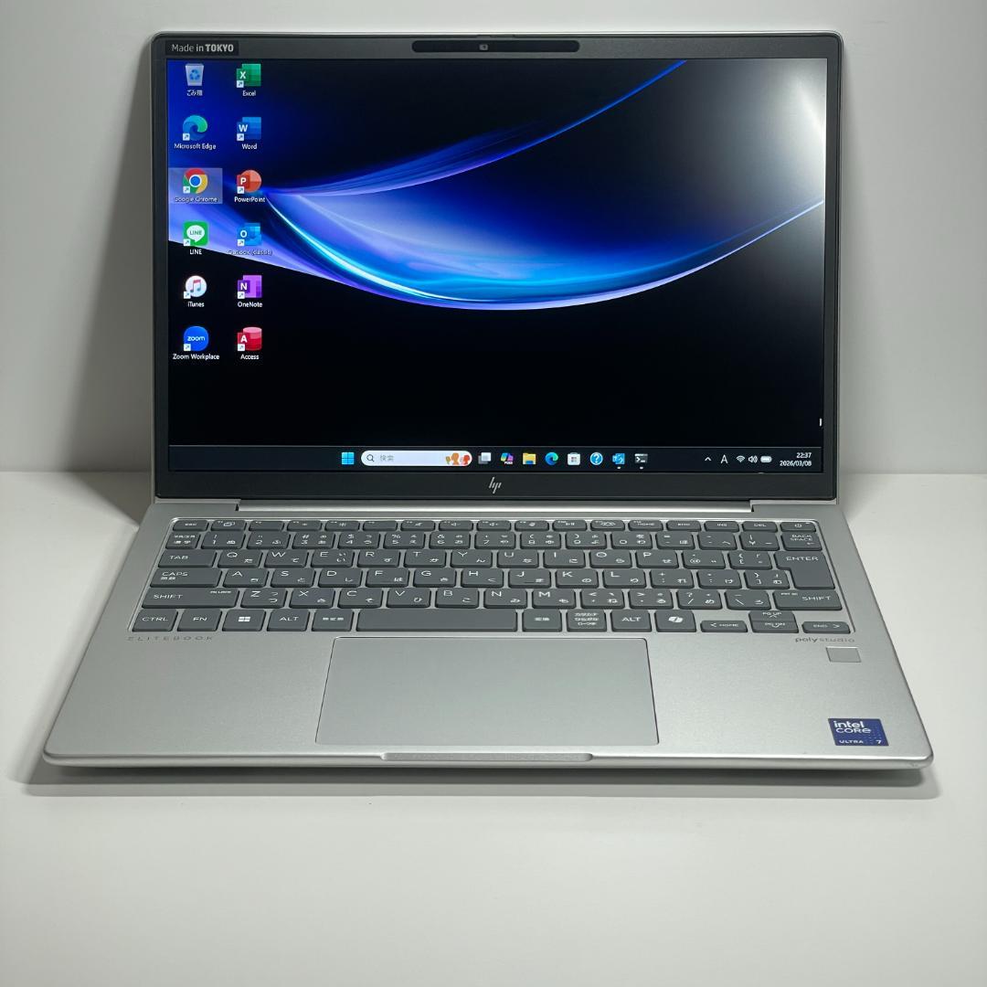 HP EliteBook 630 G11 Ultra7 ノートPC 2024年製