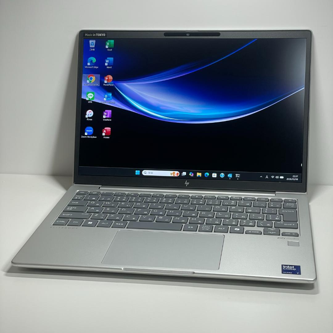HP EliteBook 630 G11 Ultra7 ノートPC 2024年製