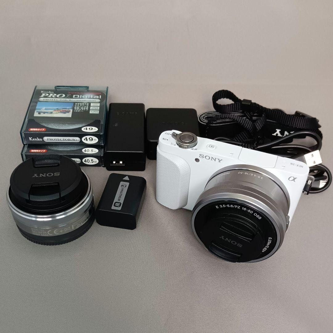 SONY ソニー ミラーレス一眼 NEX-3N キッド