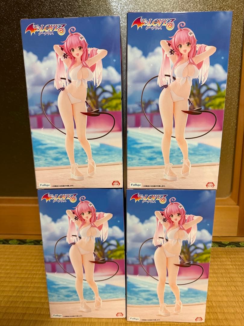 Trio-Try-iT Figureララ・サタリン・デビルーク 4個