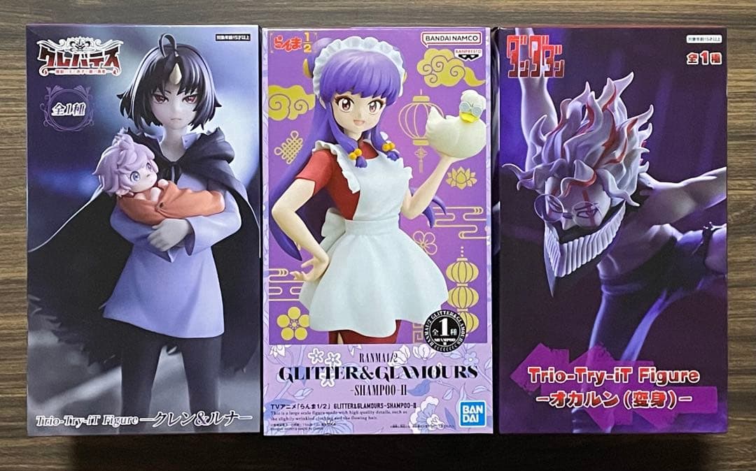 新品・未開封　アニメ　プライズ　フィギュア　23点まとめ売り