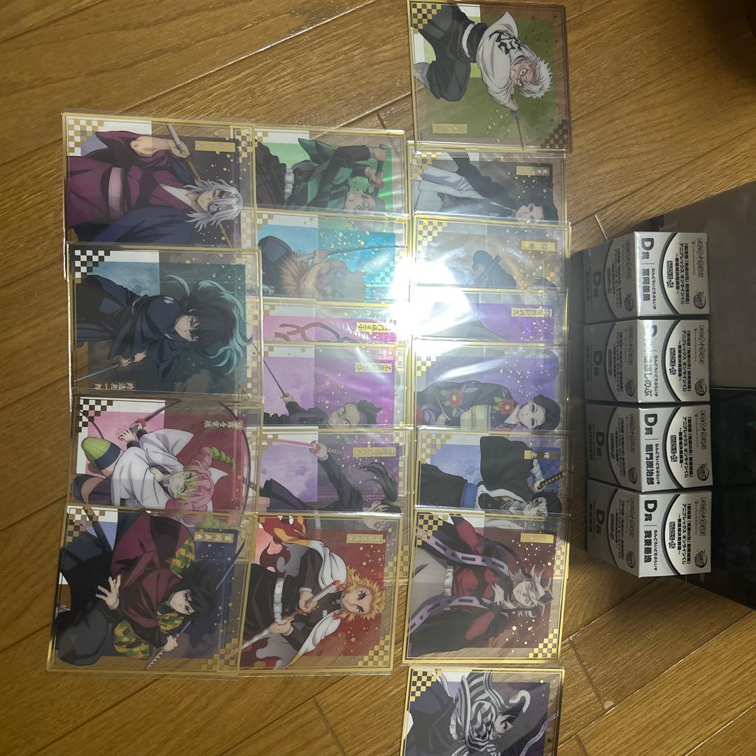 鬼滅の刃アニプレックスオンラインくじまとめ売り