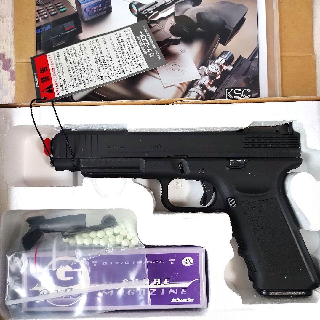 KSC　G34 ゴールドメダル オールHW