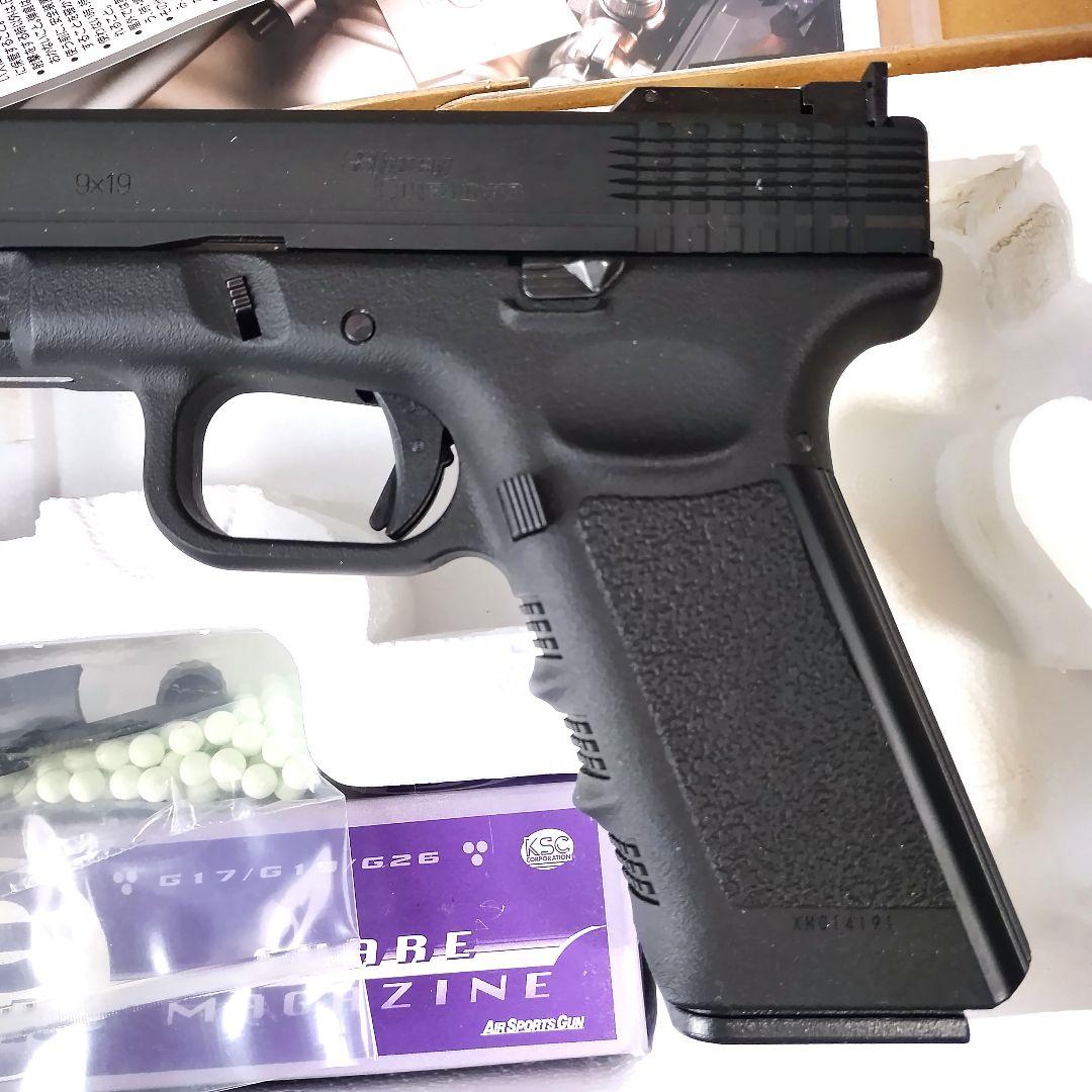 KSC　G34 ゴールドメダル オールHW