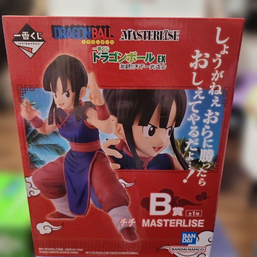 ドラゴンボール MASTERLISE フィギュアセット A賞 B賞 C賞